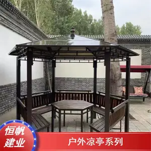 别墅小型卡其色凉亭 恒帆供应防水户外凉亭系列甄选材质