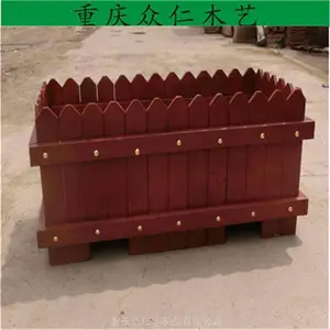 自贡防腐木广场花箱 实木道路树池生产 众仁木艺