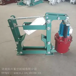 ����Һѹ�ƶ��� ��ʽ�ƶ��� ���YWZϵ���ƶ���