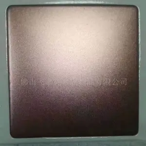 304/201��ɰ�������նƲ�ɫ����ֹ���ָ�� �����2B��ɰ