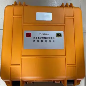ZHS2400���ñ������������������8��Ƕ��ʽ������LED�����