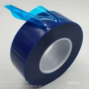 供应商彩钢板保护膜膜生产商沈阳地区保护膜供应商