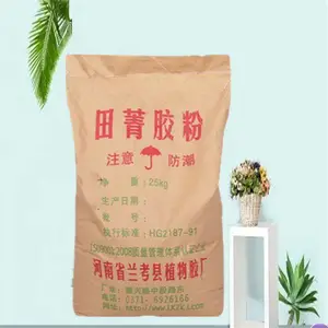 ���佺�������� ʳƷ���黯�� ����������������
