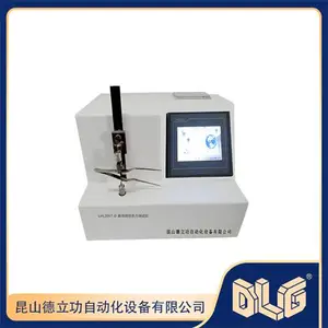 医用镊捏合力测试仪 YY/T0686-2017 德立功厂家