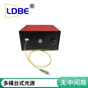 808nm 2W 多模尾纤激光系统-激光光源-810nm-800nm 台式光源