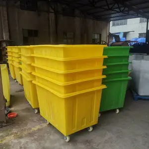 华社500L塑料方箱印染推布车带轮子的塑料箱方桶