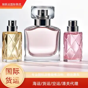 ������ģ�߳������䵽������ ��˫���˰��ŷ�޳��������ר��