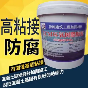 ����Ĩ��ɰ�� ˮ����Һ��֬���� ��������ӹ̹ཬ���Ͽ�����������