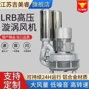 LRB-94S-1��ʽ��ѹ���15kw������������ֻ�¯��֯֯�Ѽ��ɷ��