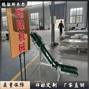 ���Ͳ����»��������������ͻ��������������ˮ������ȹ�������