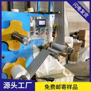 �ʸ��������ˮ�ܷ⽺ ����˫�潺�� �ܷ��ˮ���� ��˫����