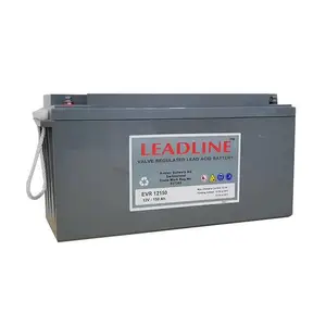 LEADLINE����EVR1255 12V5***H�ߵ�ѹ���� ҽ���豸 ͨѶ����