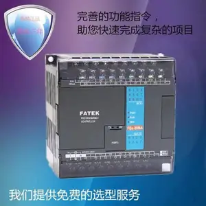 ��ʿPLC����� SPB��չģ�� NBϵ��һ��� FUJIϵ��PC���µ�����