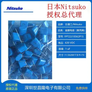 FPCS2W684K1L10R��ͨ��CBB����450V P=10 ��װС�����������±