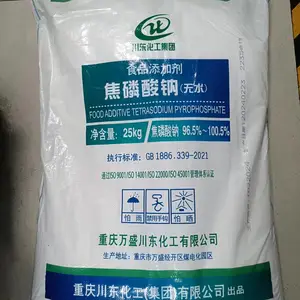 �������Ƴ��� ʳƷ����ʪ�� ��ˮ������Ʒ 1kg�� �������