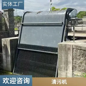 ��תʽϸ�ҳݸ�դ���ۻ��Զ��綯��������ֻ�е��դ���ۻ�