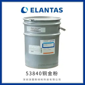 ����53840 ͭ��� ɫ������ ��ɫ�ȶ��Լ�������