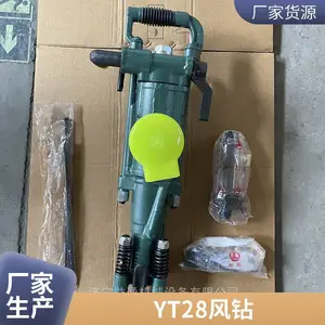 YT24�����ֳ�ʽ���һ����ڿ�������ʽ��������������ڿ�����