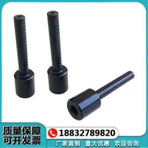 һ�������豸 ��������������Ͳ�о�M16 �ȶ������� ��