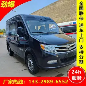 �������糤�����ǳ� ������� ���Ƹ������˳�