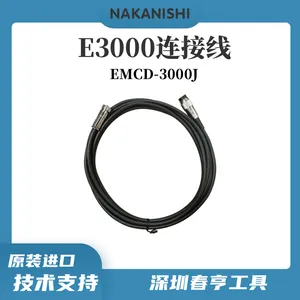 马达线/电缆线 EMCD-3000J(4M 6M 8M 可选 ) E3000系列