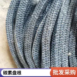 �β��ܷ����ʴ25*25�͸���̼����ά�����̸������ķ�Һ