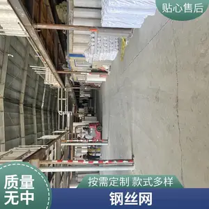 石笼网箱护坡铁丝网兜 河道治理防洪固土六角编织镀锌钢丝网格