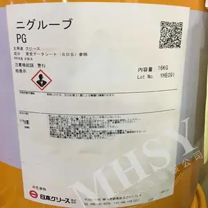 日本油脂 NIPPON NIGLUBE PG 电力通讯行业用润滑脂 PG -M 弱电润滑脂