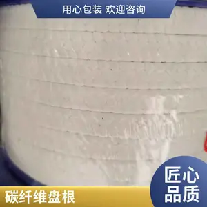 16*16̼��ά�ķ��̸� ����̼�ػ������ ���Ҷ���