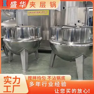 ��������� ��ţ��±��Ѽ±�Ƽв�� ����ȼв���豸 �����þ�