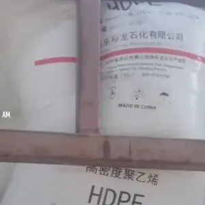 裕龙石化K7100高熔指100聚丙烯超高流动共聚PP汽车共混改性料