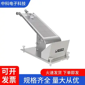 透明胶带初粘力测定仪 GB/T4852贴剂初粘性测试仪