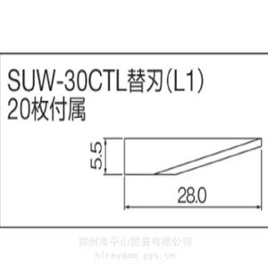 SUZUKI��ľ�������иSUW30CTL 100V ƽɽó��