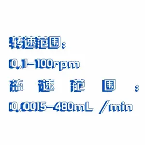 蠕/动泵 型号:KM1-BT100FJ/YZ1515X库号：M410289