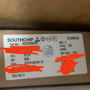 SC8101QQFKR 高效同步 32V/5A 降压变换器