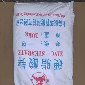 ��Ӧ�ߴ���Ӳ֬��п �۷���*** ���� PVC�󻬼�