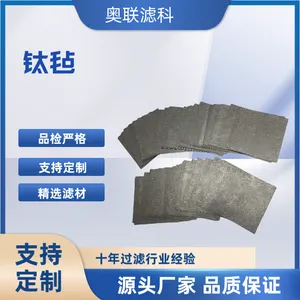 ��ɫ��������Դ����˫�����ս�����ձ �ѶƲ��缫����άձ