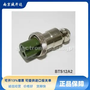 SCK-4010-P�ձ�SANWA����������SCK-4012-R SCK-2512-R SCK-2512-P