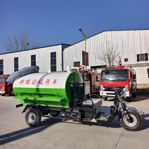 电动三轮吸粪车2吨 乡镇污水处理新能源吸污车高配置电动吸污车