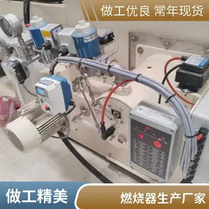 球团回转窑燃气/天然气燃烧器 200-5000kw大功率燃烧器烧嘴