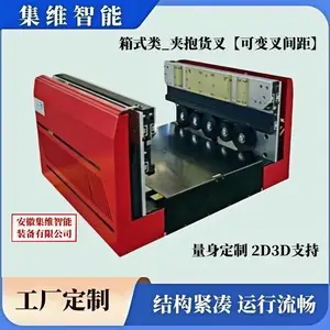 �б�ʽ����������Ҫ�����Զ������ִܲ���ʽ��Ԫ�����ϰ���