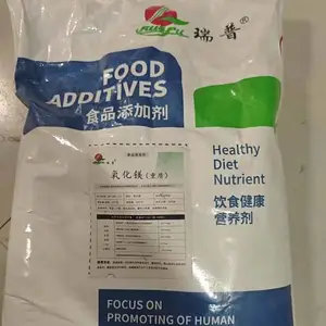 氧化镁厂家 食品级含量 粒径均匀稳定 高纯度白度好