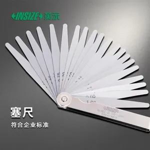 INSIZE Ӣʾ���������� 4602 �񱡹��϶�߸߾������������