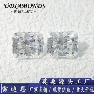 欧美跨境雷迪恩切莫桑石裸石 莫桑VVS净度 珠宝首饰镶嵌 Moissanite