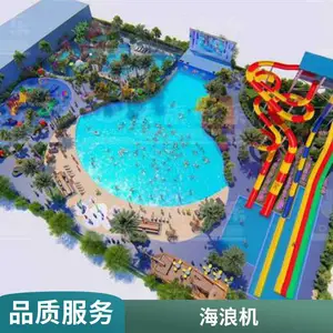 �������˳������豸50kw�������ɻ�ˮ����԰���׷������