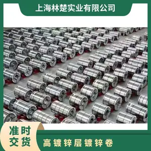 ���ֶ�пDX51D+Z80 1.6*1000/1219/1250/1500*C�޻��� �������� ��