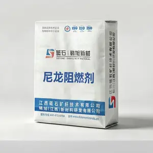 尼龙专用阻燃剂 DFR-1301N 环保高效 添加量低 磷氮阻燃体系