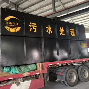 屠宰污水处理设备制造商价格 生猪屠宰场污水处理设备达标排放