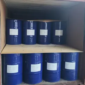 多美思辛癸酸甘油酯,进口酸癸酸甘油酯190公斤桶装