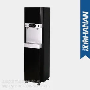 汉南步进式电热开水器EQ-15型共享直饮水设备租赁商务饮水机